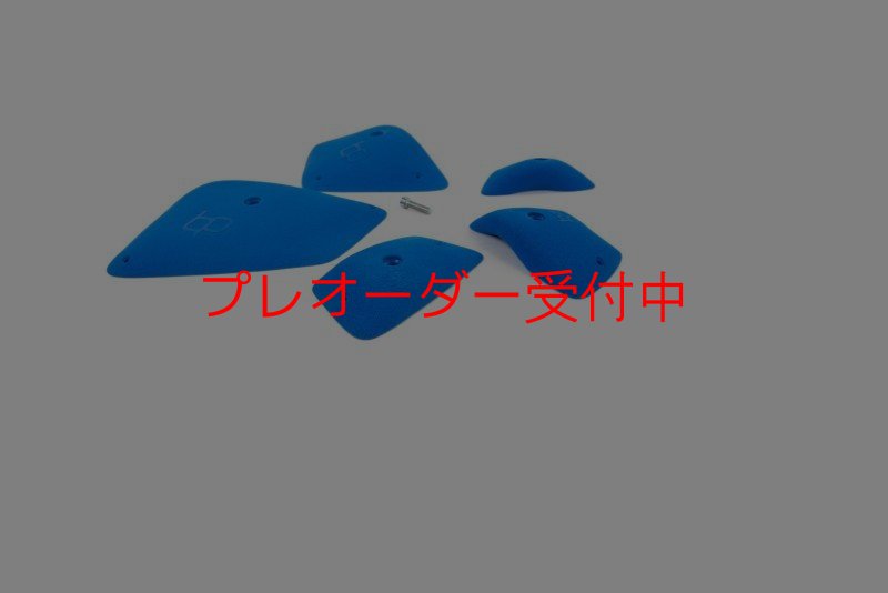画像5: BP　コンペティション　ビッグ  クリンプ　/プレオーダー (5)