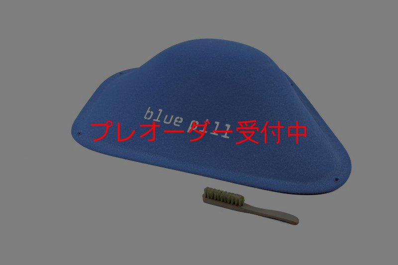画像2: BP　ファイバー　インプレッション　7/プレオーダー (2)