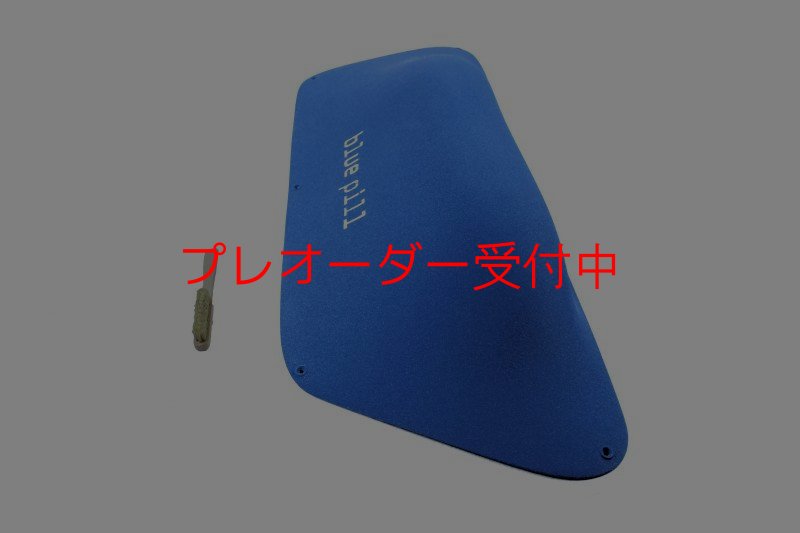 画像3: BP　ファイバー　インプレッション　3/プレオーダー (3)