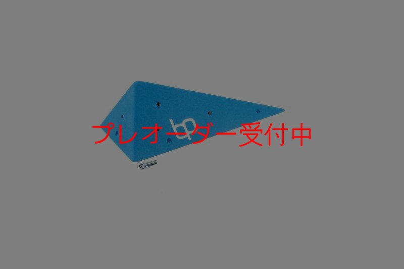 画像1: BP　ファット　ロング　 トライアングル　600　/プレオーダー (1)