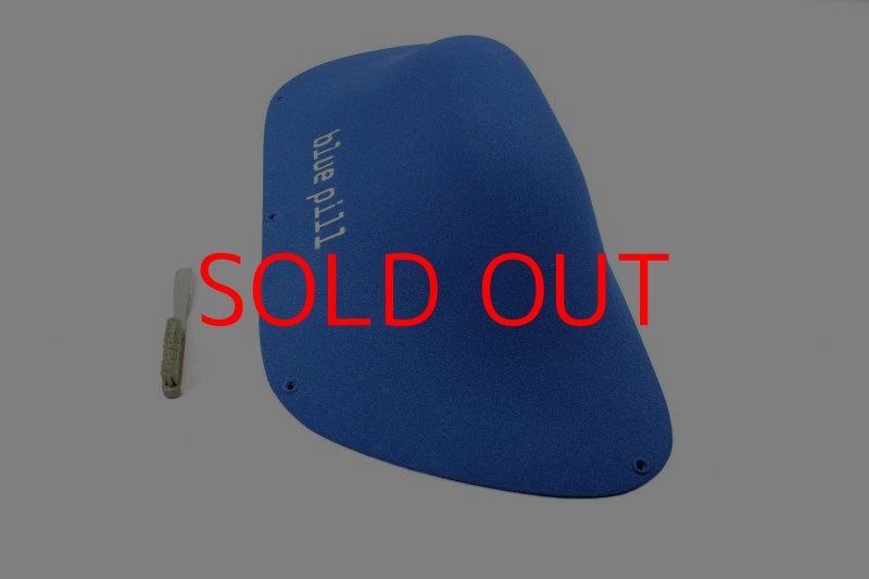 画像3: BP ファイバー インプレッション 2 (3)