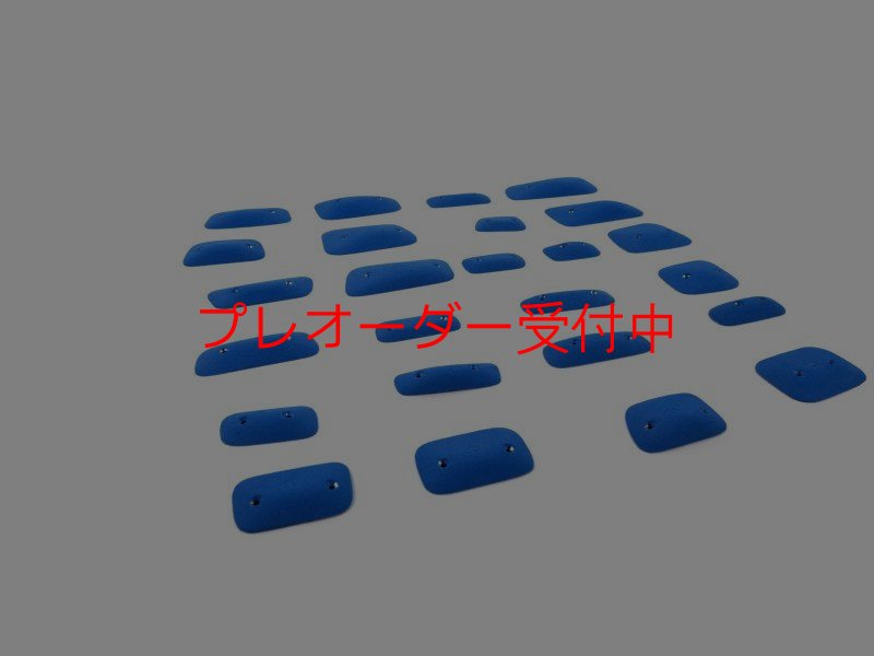 画像4: BP　コンペティション　スパックス　セット　1　/プレオーダー (4)