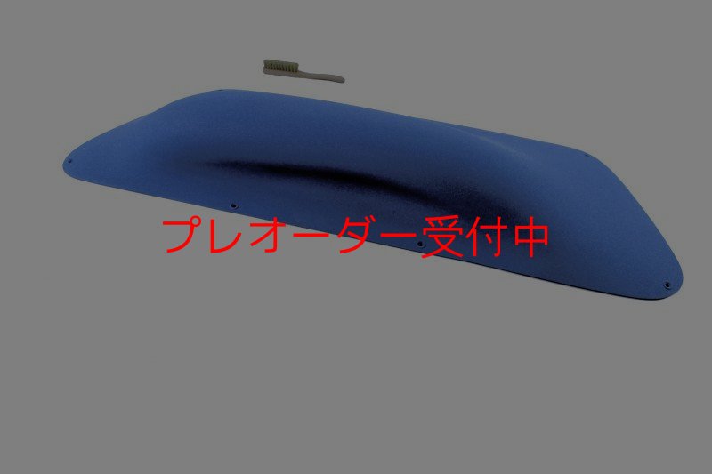 画像5: BP　ファイバー　インプレッション　3/プレオーダー (5)