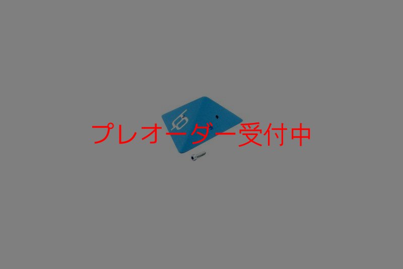 画像1: BP　スィン　クラシック　 トライアングル　300　/プレオーダー (1)