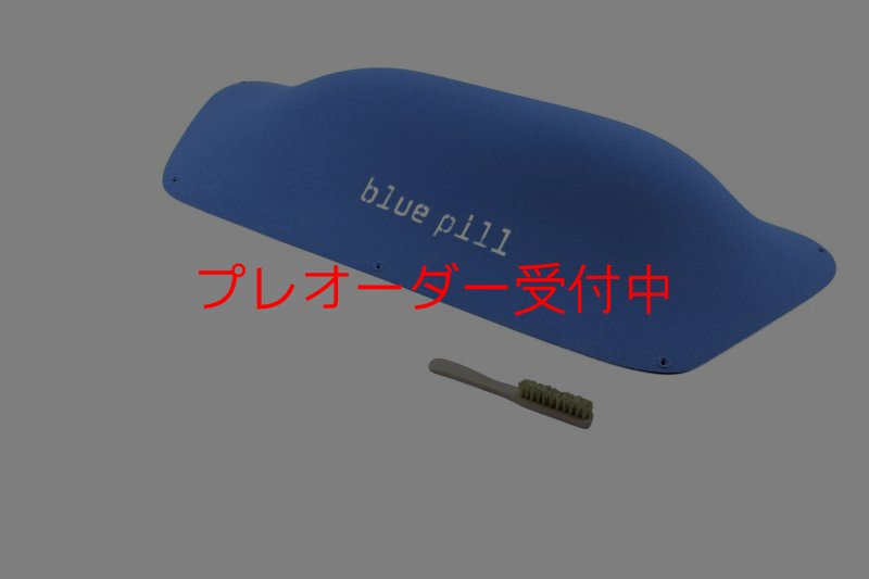 画像2: BP　ファイバー　インプレッション　3/プレオーダー (2)