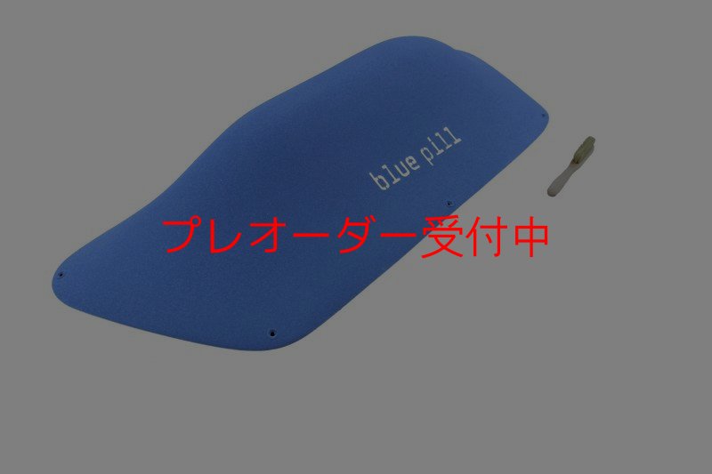 画像7: BP　ファイバー　インプレッション　3/プレオーダー (7)