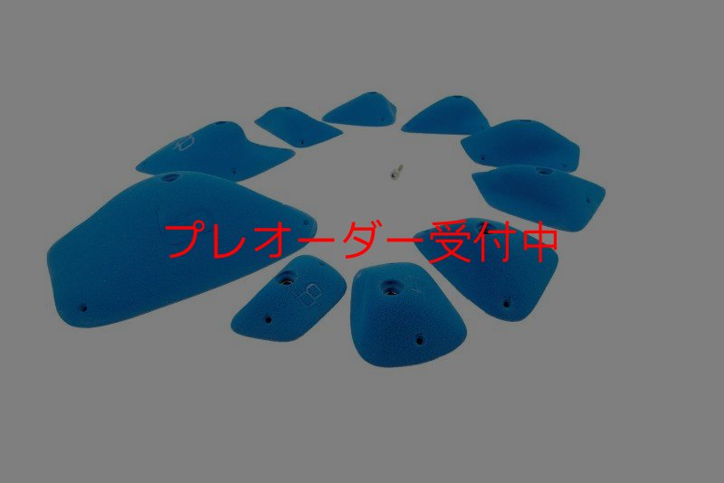 画像3: BP　コンペティション　インプレッション　/プレオーダー (3)