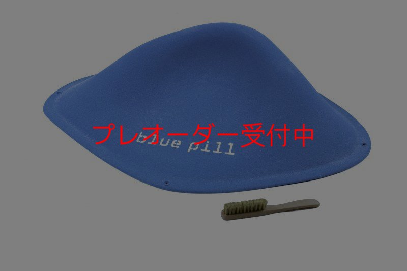 画像2: BP　ファイバー　インプレッション　4/プレオーダー (2)