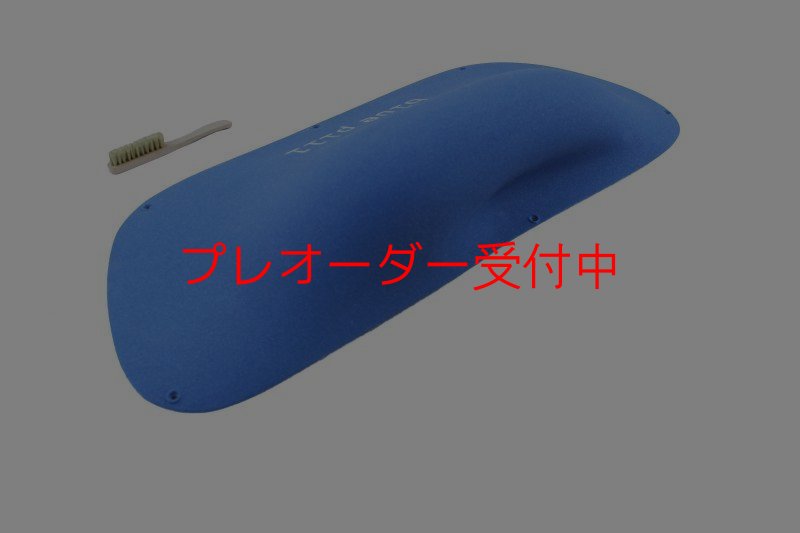 画像4: BP　ファイバー　インプレッション　2/プレオーダー (4)