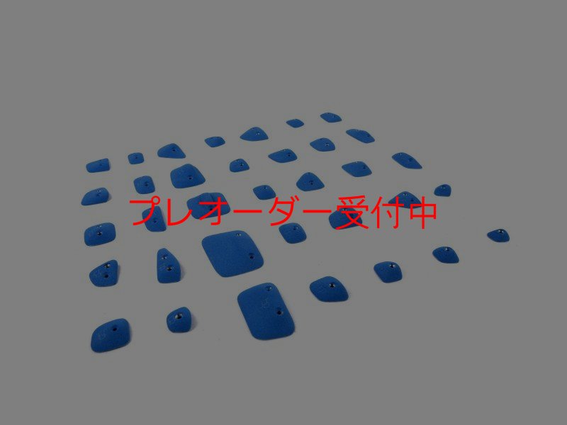 画像2: BP　コンペティション　スパックス　セット　2　/プレオーダー (2)