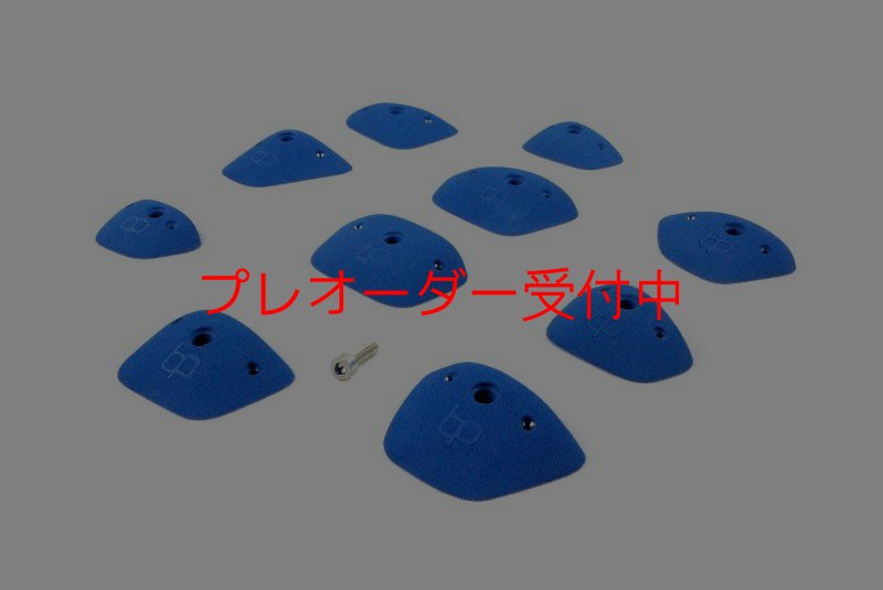 画像1: BP　コンペティション　クリンプ/プレオーダー (1)