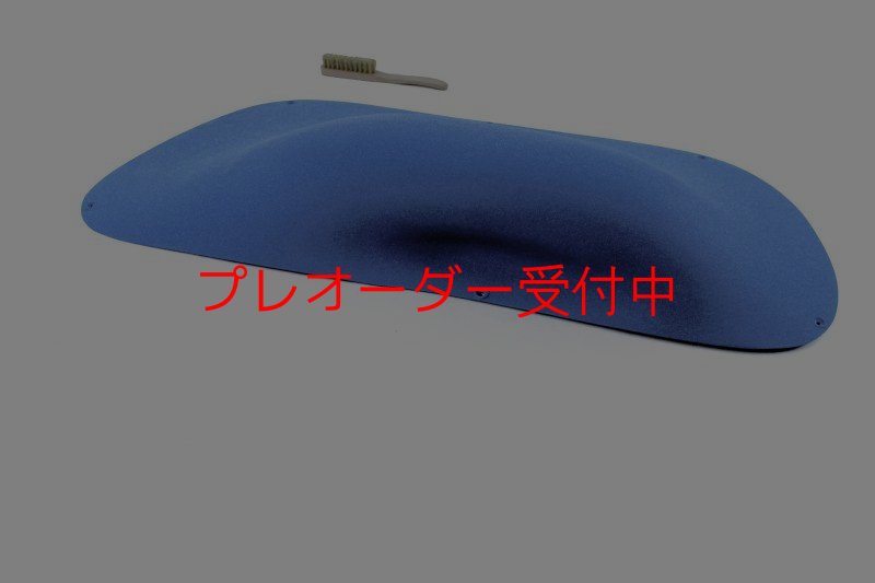 画像5: BP　ファイバー　インプレッション　2/プレオーダー (5)