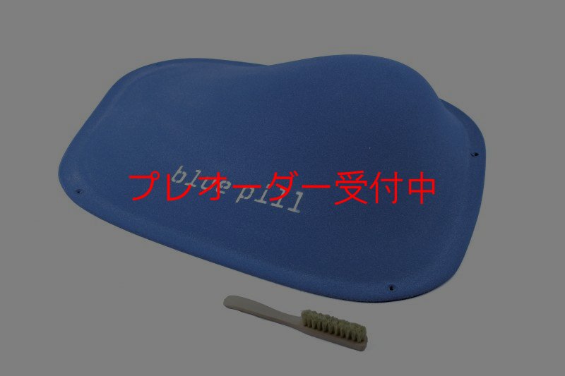 画像2: BP　ファイバー　インプレッション　8/プレオーダー (2)