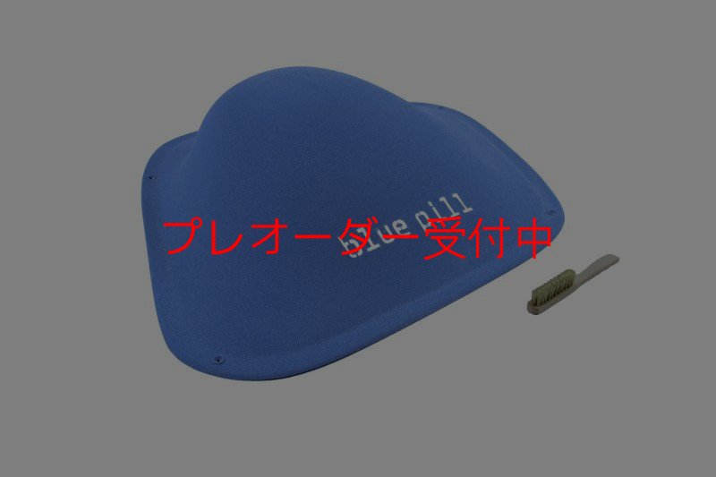 画像1: BP　ファイバー　インプレッション　9/プレオーダー (1)
