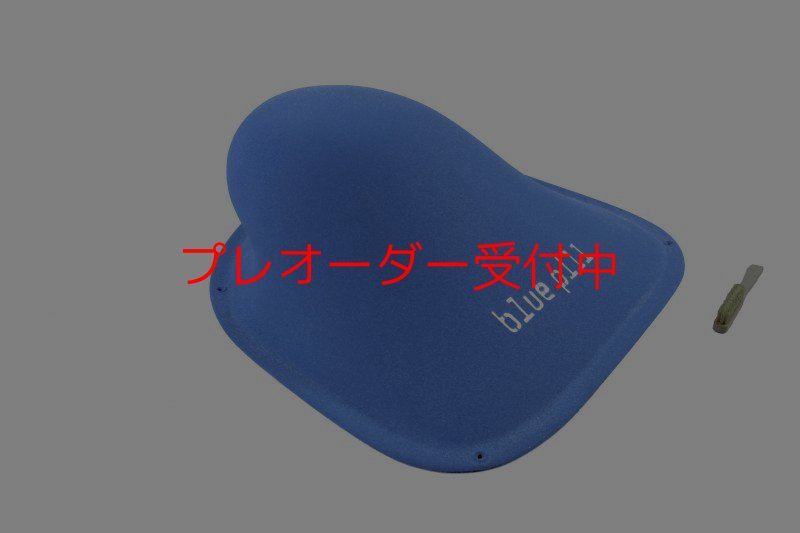画像7: BP　ファイバー　インプレッション　10/プレオーダー (7)