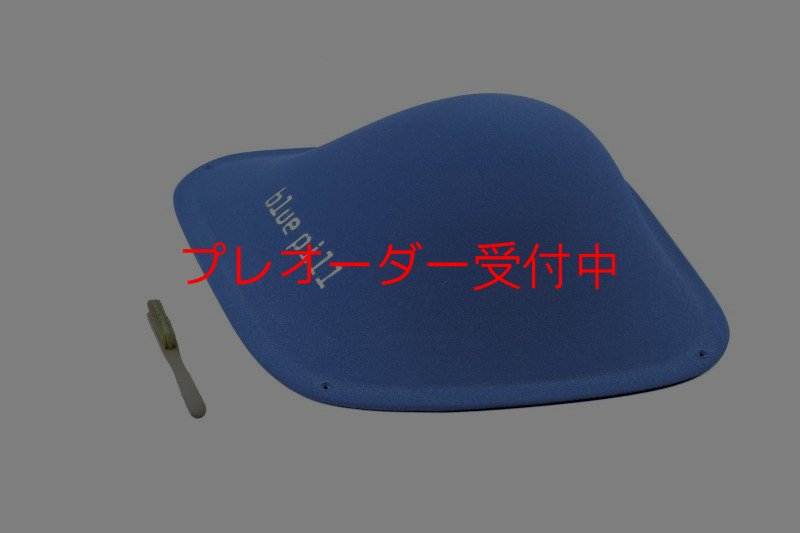 画像3: BP　ファイバー　インプレッション　9/プレオーダー (3)