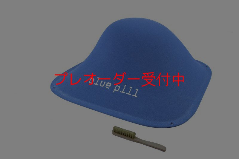 画像2: BP　ファイバー　インプレッション　10/プレオーダー (2)