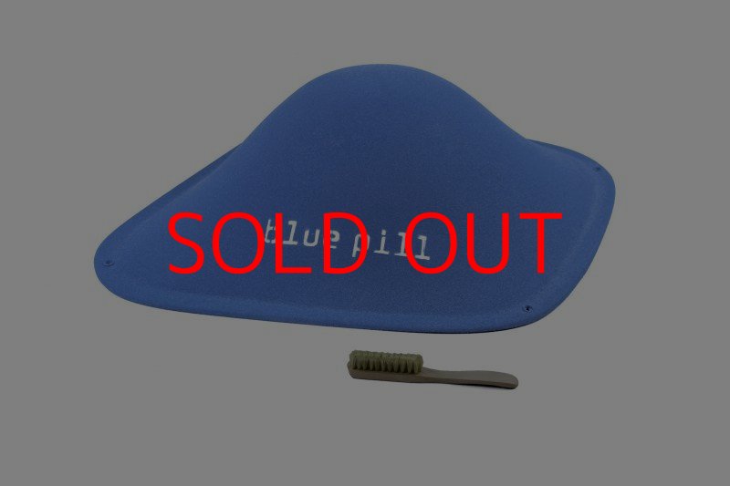 画像2: BP ファイバー インプレッション 9 (2)