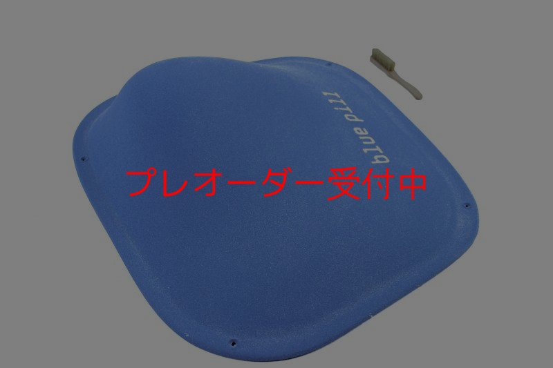 画像6: BP　ファイバー　インプレッション　8/プレオーダー (6)