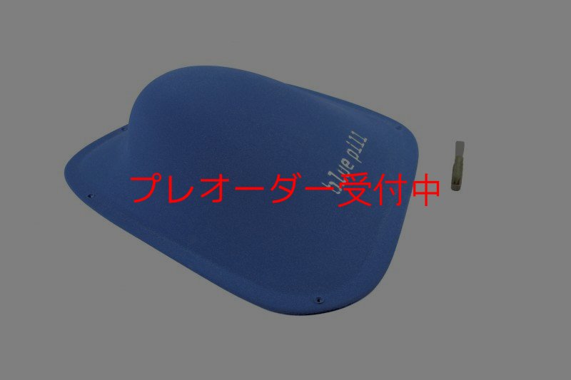 画像7: BP　ファイバー　インプレッション　9/プレオーダー (7)
