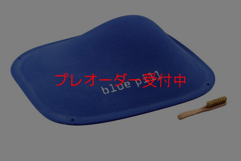 画像1: BP　ファイバー　インプレッション　8/プレオーダー (1)
