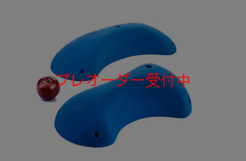 画像2: BP　ストレイトブロック　メガ  ピンチ　/プレオーダー (2)