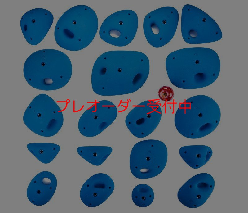 画像1: BP　ストレイトブロック　ポケット/プレオーダー (1)