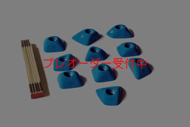 画像1: BP　スプリットグリップ　フットホールド/プレオーダー (1)