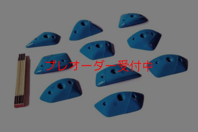 画像1: BP　スプリットグリップ　ミディアム クリンプ/プレオーダー (1)