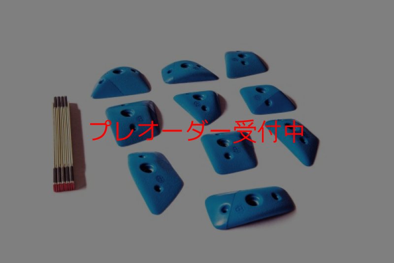 画像1: BP　スプリットグリップ　スモール クリンプ/プレオーダー (1)