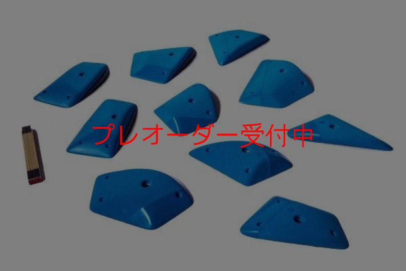 画像1: BP　スプリットグリップ　レッジ/プレオーダー (1)