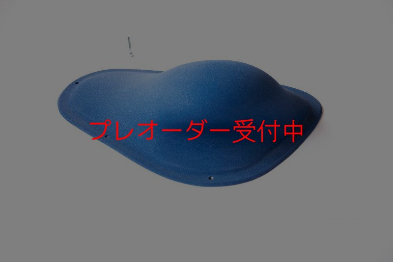 画像1: BP　ファイバー　インプレッション　13/プレオーダー (1)
