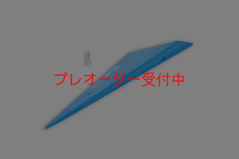 画像1: BP broken diamond 900 left 1/プレオーダー (1)