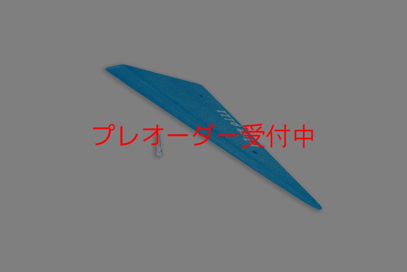画像1: BP broken diamond 900 right 1/プレオーダー (1)