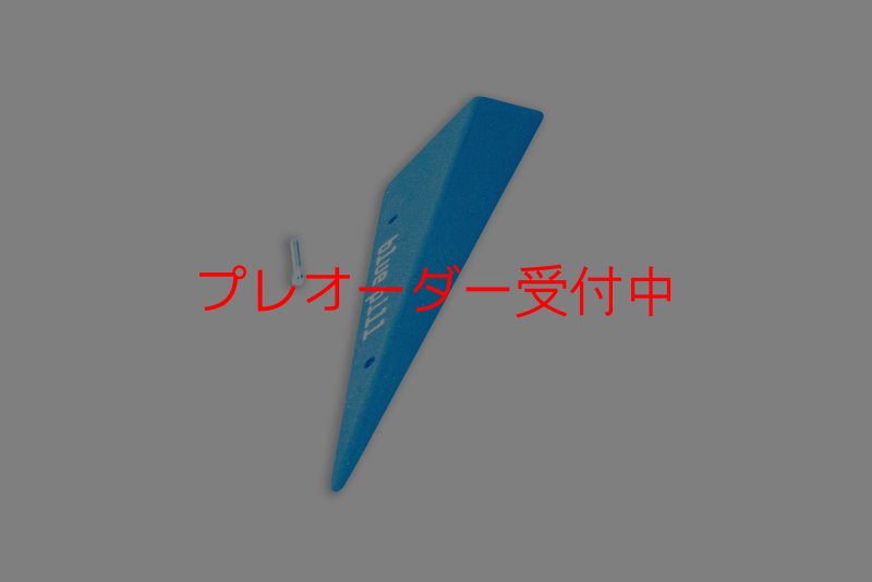 画像1: BP broken diamond 900 right 2/プレオーダー (1)