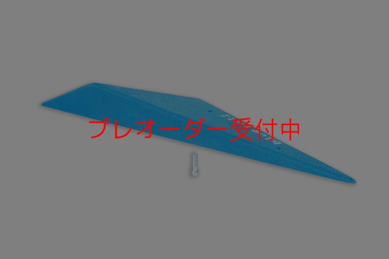 画像1: BP diamond 900 part 2/プレオーダー (1)