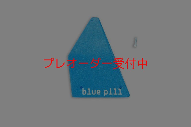画像1: BP broken diamond 900 left 3/プレオーダー (1)