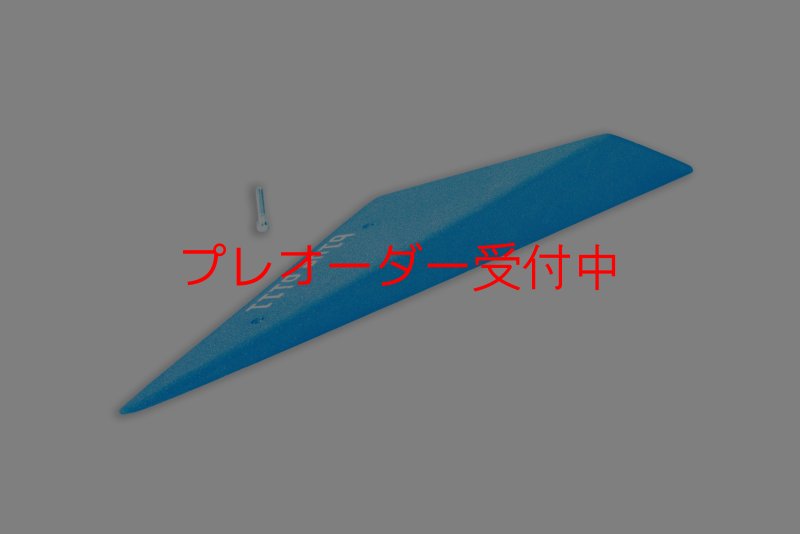 画像1: BP diamond 900 part 1/プレオーダー (1)
