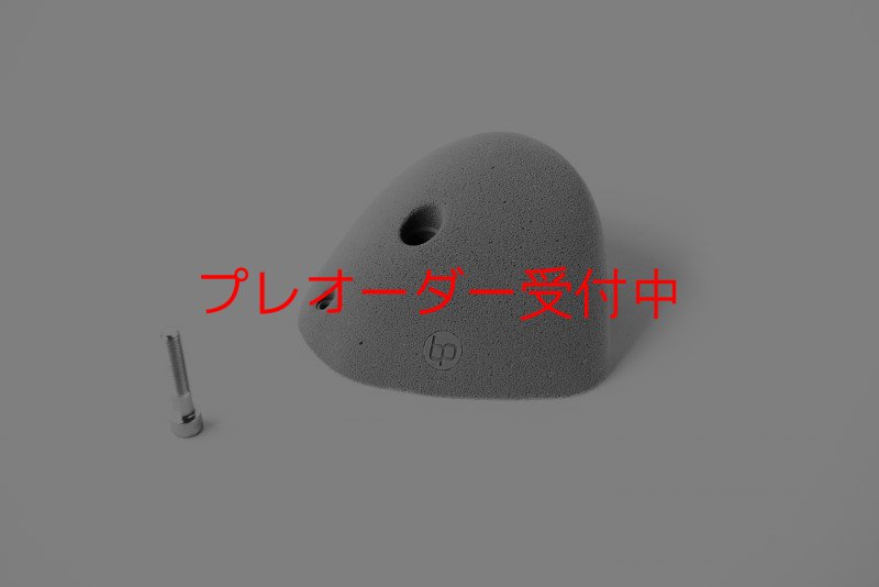 画像1: BP Down CLIMB JUG/プレオーダー (1)