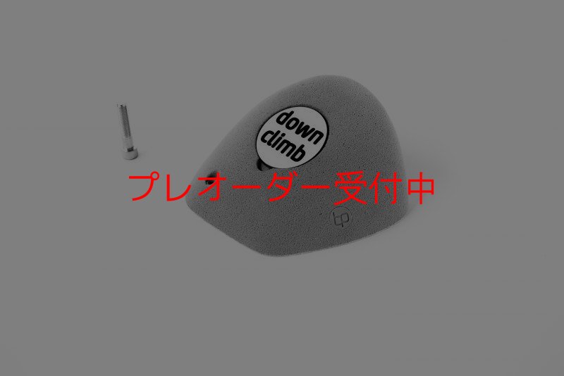 画像1: BP LOGO DOWN CLIMB JUG WITH sticker/プレオーダー (1)