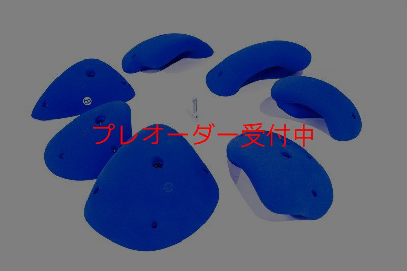 画像1: BP ストレイトブロック　ビッグルーフジャグ/プレオーダー (1)