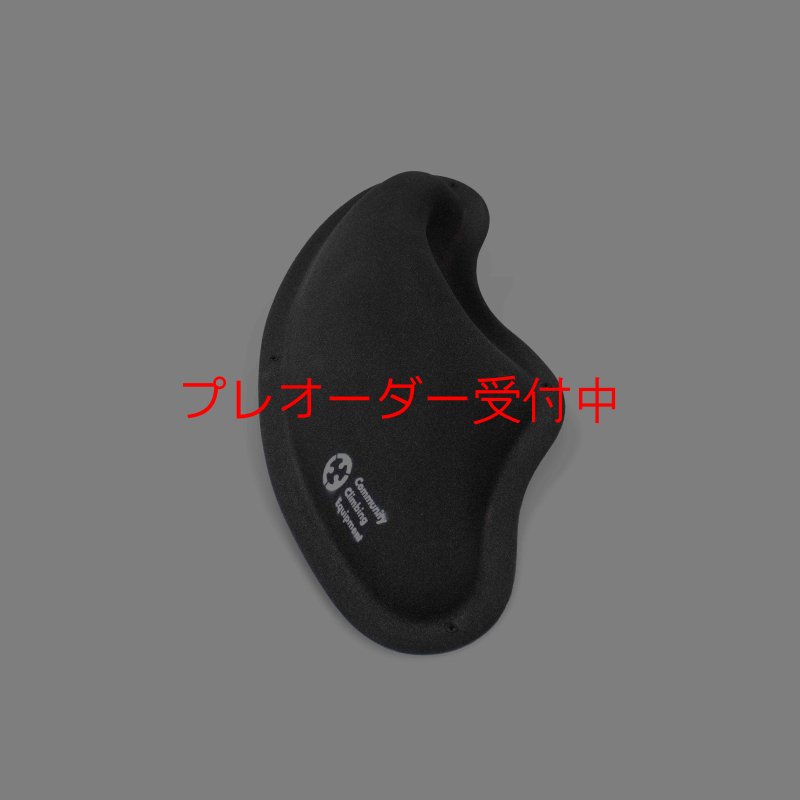 画像5: CCE　Crescents macro 8 / プレオーダー (5)
