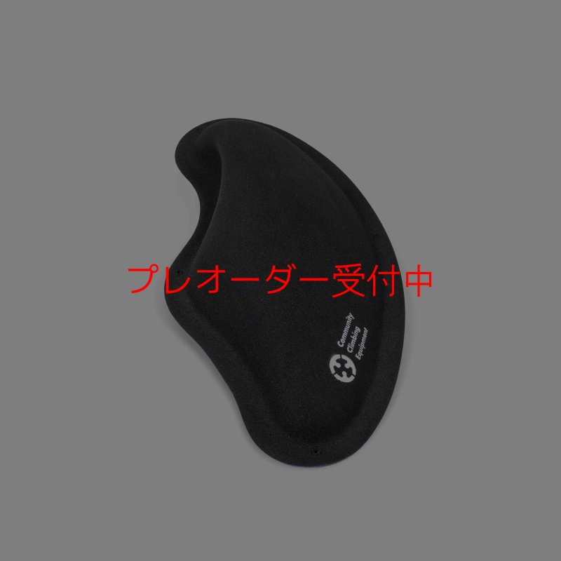 画像3: CCE　Crescents macro 9 / プレオーダー (3)