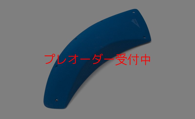 画像1: SQ　ダダオ05 (1)