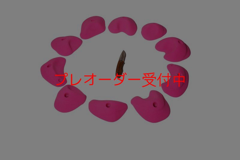 画像1: GR　シンクホール　FEET 　/プレオーダー (1)