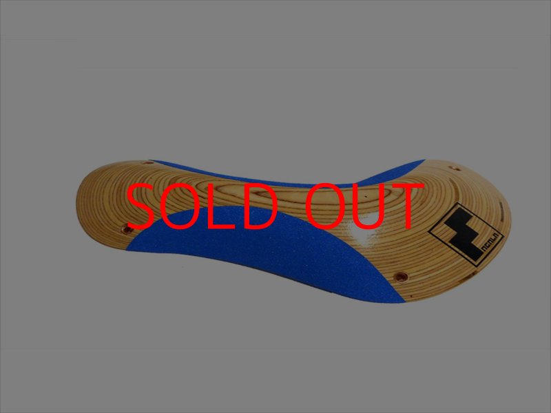 画像7: MA　バナネック4.5B (7)