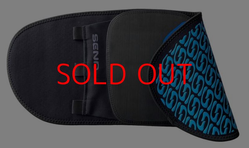 画像1: SE　ラージ　クラシック　シリコン　ニーパッド（3本ベルト） (1)