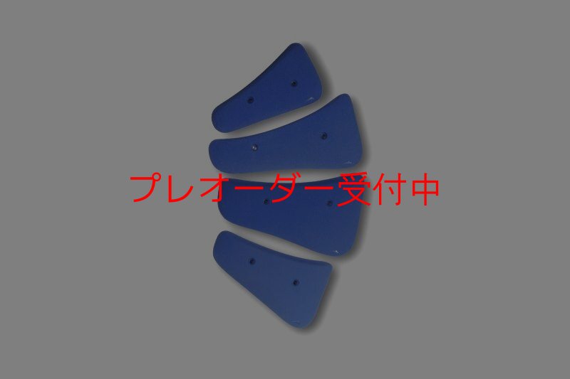 画像1: SQ Pure Rails 09(PURE 07)/プレオーダー (1)