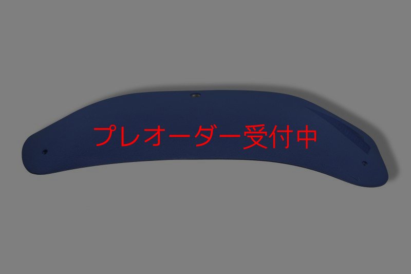 画像2: SQ Pure Rails 01(PURE 03)/プレオーダー (2)