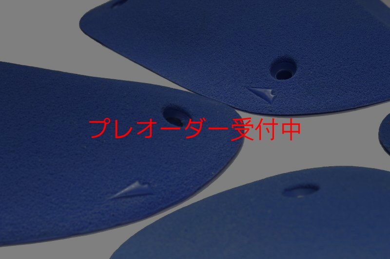 画像3: SQ Pure Rails 08(PURE 05)/プレオーダー (3)